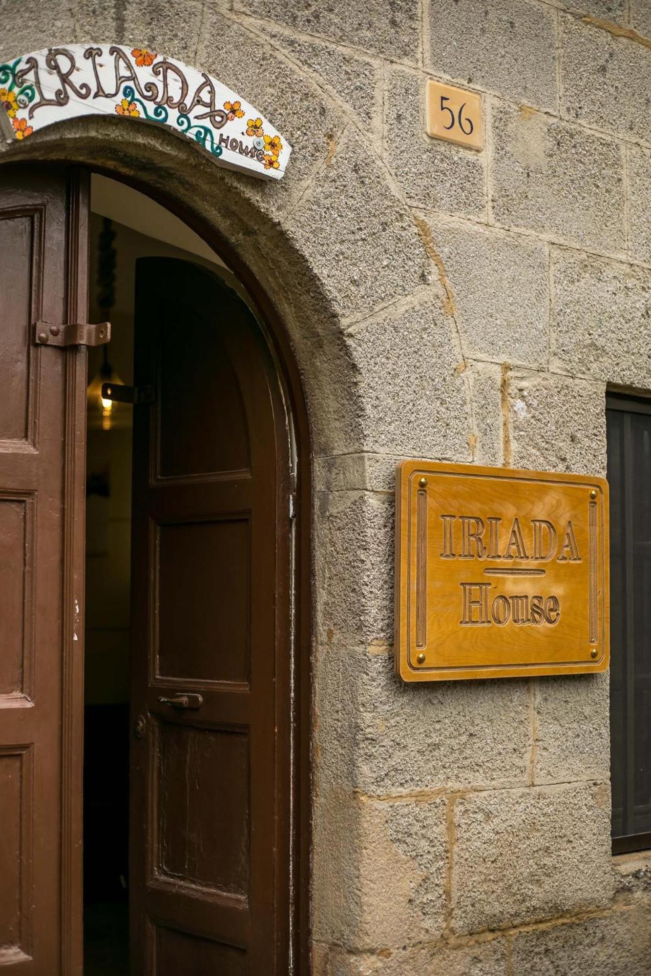 Iriada House Rhodes City Εξωτερικό φωτογραφία